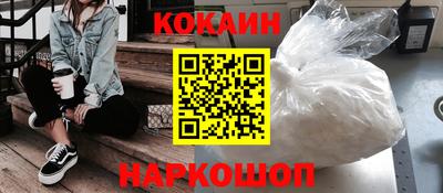 трава Коммунар
