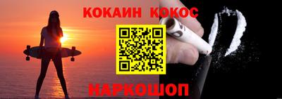 ПСИЛОЦИБИНОВЫЕ ГРИБЫ Комсомольск-на-Амуре