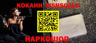 марихуана Конаково