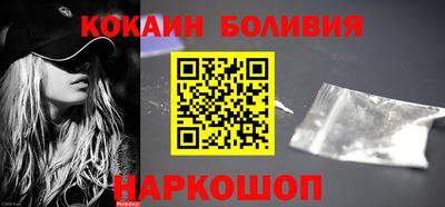 трава Коммунар