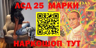 трава Коммунар