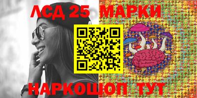 трава Коммунар