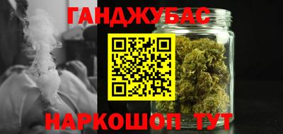 ПСИЛОЦИБИНОВЫЕ ГРИБЫ Комсомольск-на-Амуре