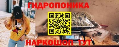 марихуана Конаково