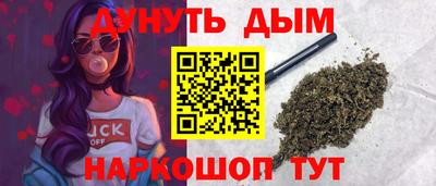 трава Коммунар