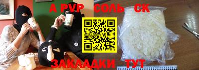 ПСИЛОЦИБИНОВЫЕ ГРИБЫ Комсомольск-на-Амуре