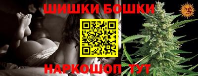ПСИЛОЦИБИНОВЫЕ ГРИБЫ Комсомольск-на-Амуре