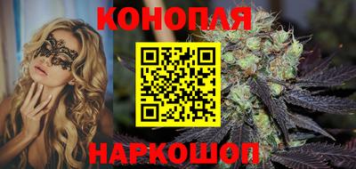 трава Коммунар