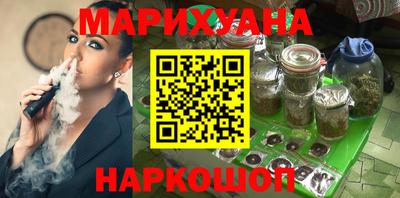 ПСИЛОЦИБИНОВЫЕ ГРИБЫ Комсомольск-на-Амуре