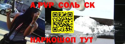 ПСИЛОЦИБИНОВЫЕ ГРИБЫ Комсомольск-на-Амуре