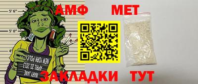 ПСИЛОЦИБИНОВЫЕ ГРИБЫ Комсомольск-на-Амуре