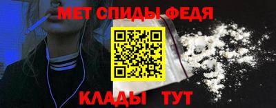 ПСИЛОЦИБИНОВЫЕ ГРИБЫ Комсомольск-на-Амуре