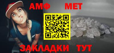 марихуана Конаково