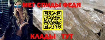 трава Коммунар