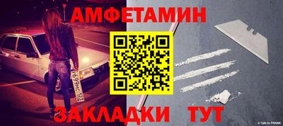 ПСИЛОЦИБИНОВЫЕ ГРИБЫ Комсомольск-на-Амуре