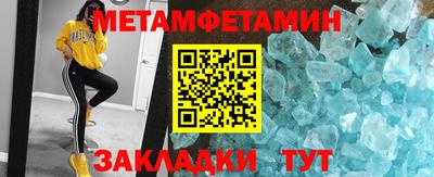 ПСИЛОЦИБИНОВЫЕ ГРИБЫ Комсомольск-на-Амуре