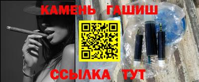 марихуана Конаково