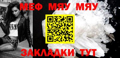 марихуана Конаково