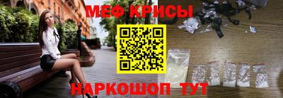 трава Коммунар