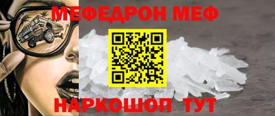 ПСИЛОЦИБИНОВЫЕ ГРИБЫ Комсомольск-на-Амуре