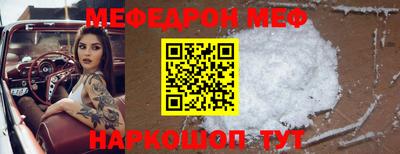 марихуана Конаково