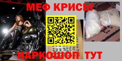 трава Коммунар